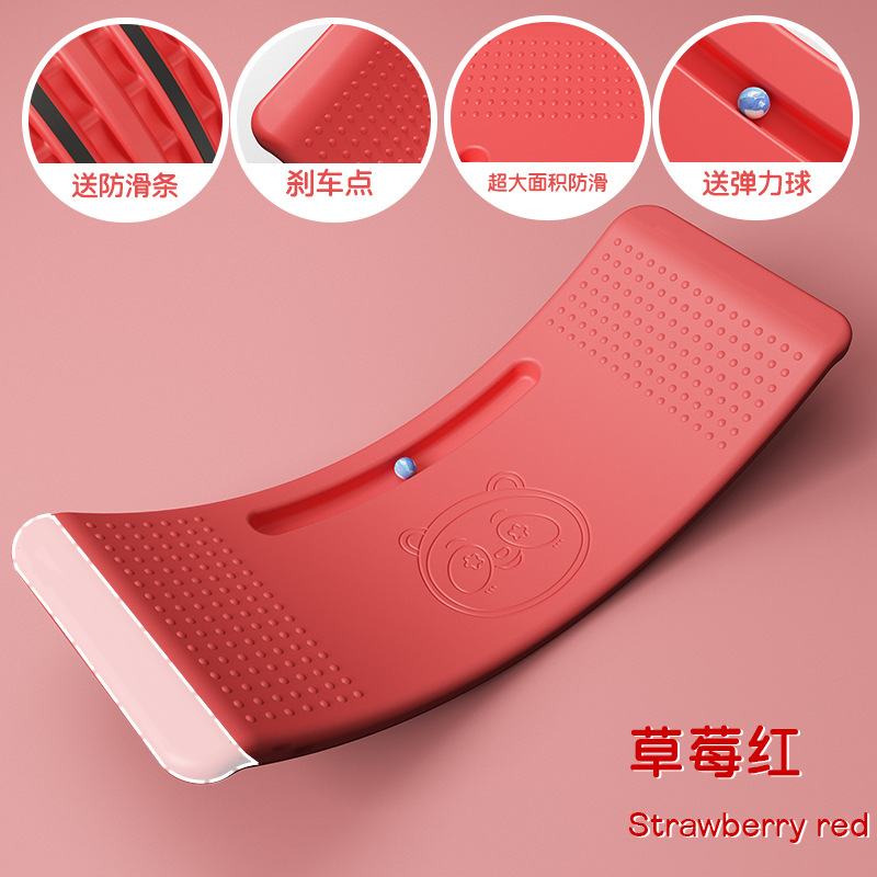 Mid-style balance board with dot brake + ball red