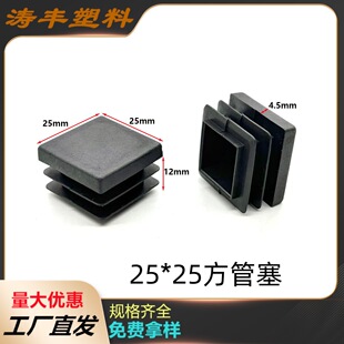 25*25������  ���^�F���z�� �����w���܃��������� �����_��
