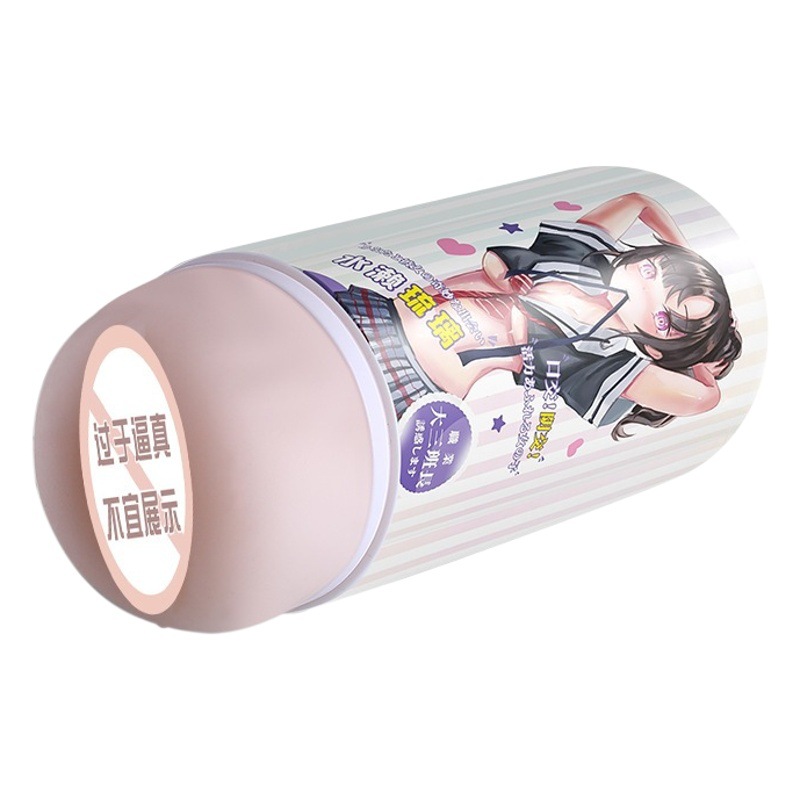 Charming Love Space Xingye Mingsha Anime Inverted Mold Airplane Cup Adult Sex Supplies Wholesale for Men