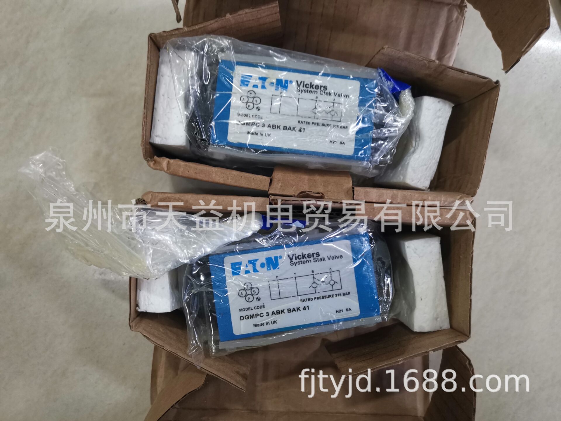 DGMPC 3 ABK BAK 41   叠加阀-天益机电供应液压气动