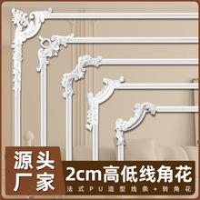 PU��򾀗l�ǻ��Wʽ��ʯ�౳����߅���b��l�p��2cm�ߵ;��D��