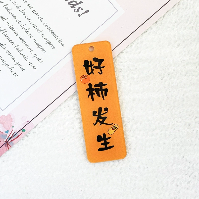 Double-sided acrylic accessories, bag decoration, car keys, accessory
