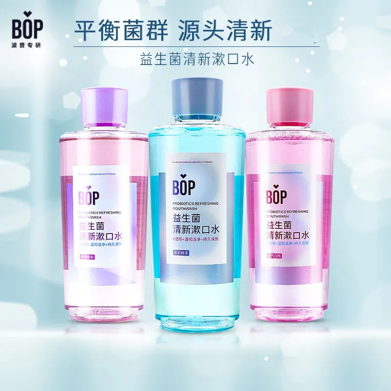Wholesale BOP Probiotic Mouthwash 500ml Adult Student Home Fresh Portable Cross Border Amazon