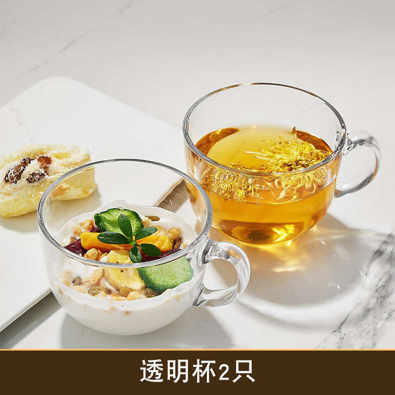 2 transparent breakfast cups
