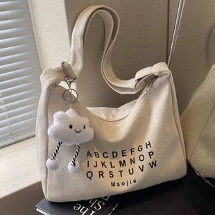 Capacious shoulder bag, one-shoulder bag, universal fashionable shopping bag, trend of season, western style