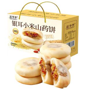 �y��С��ɽș�1KG�Y���bܛŴ���z����ɽș��������؛�ͶY