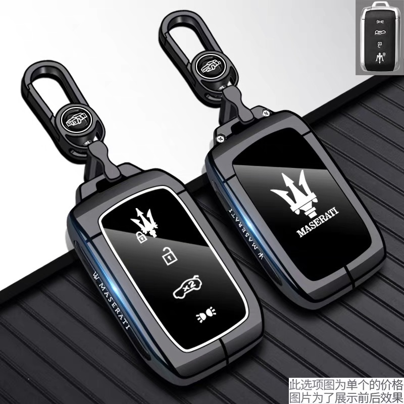 Suitable for Maserati Grecale Key Cover Folgore/Gt/Modena Car Buckle Shell for Men