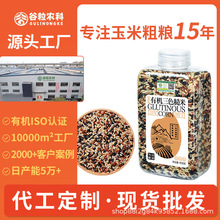 �����S���ЙC������ɫ������ɫ���ז|���ּZ����s�Zɽķ���l����