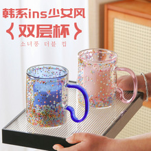 少女心流沙双层玻璃杯耐热高颜值礼物杯泡泡球高硼硅隔热带把水杯