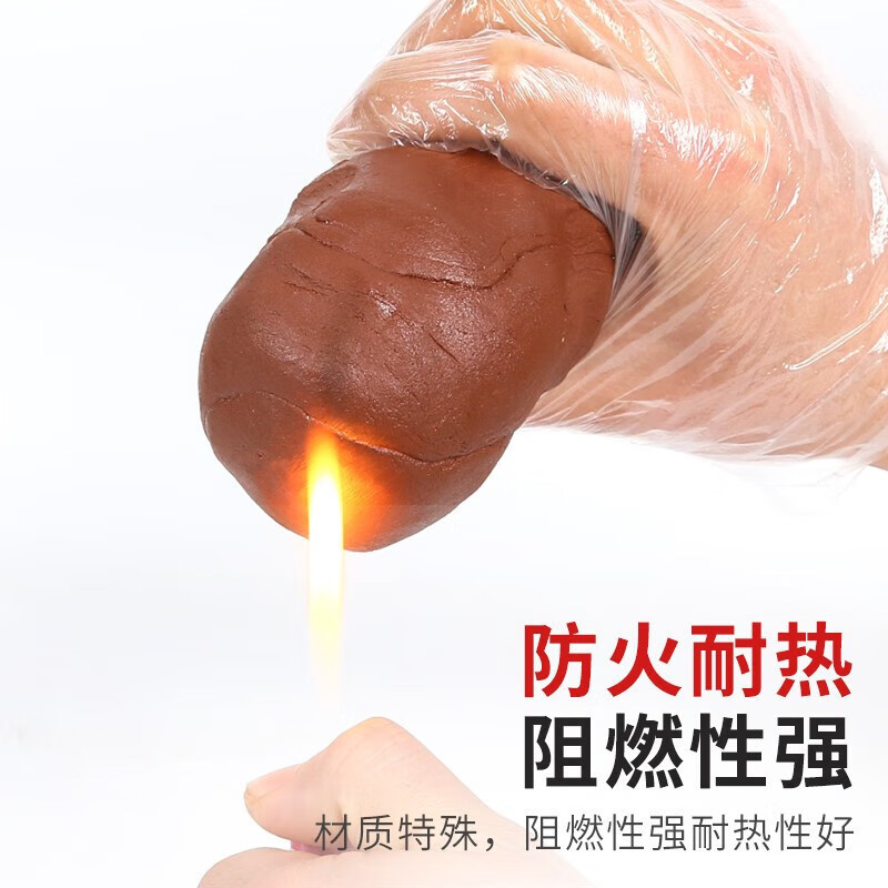 Quxing 耐火泥ブロック接着剤有機耐火ブロック絶縁難燃性高温耐性空調ブロック接着剤 2 キロ|undefined