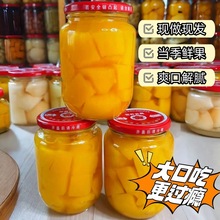 â�����^����306g�������b��ˮ��֦��¶���uƬ�̲��ԭ����Ʒ����