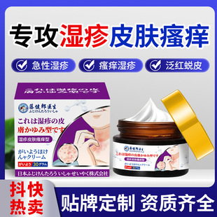 �ٽ����t��ֹ�W��������Ƥ�w���W�������ֹ�W�ູ����Sֱ�I