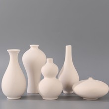素坯 陶瓷半成品 釉下彩绘素烧陶艺素胚梅瓶玉壶春胆瓶葫芦瓶