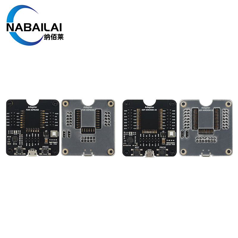 ESP32WROVER/ESP8266/ESP-WROOM-32开发板，小批量烧录夹具测试板