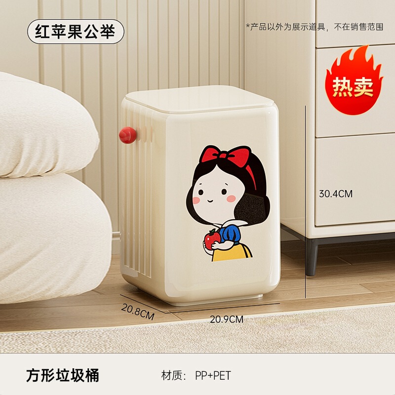 垃圾桶家用高级感大号大容量客厅卧室卫生间内外双桶带轮子垃圾筒|undefined