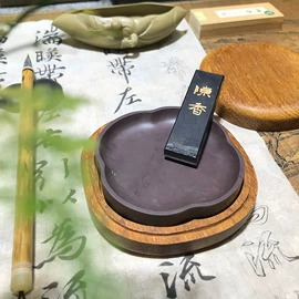 文房四宝套件;笔架;画纸、画布