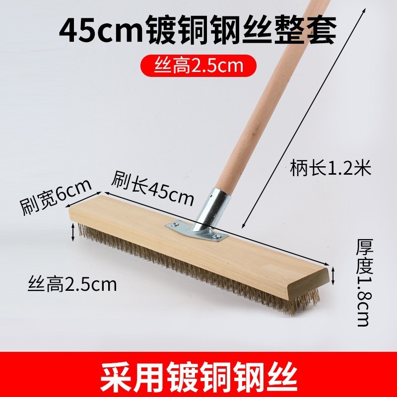 长柄ワイヤーブラシ家庭用床ブラシ刷毛ステンレスワイヤー工业ブラシ除錆苔大サイズ床扫除|undefined