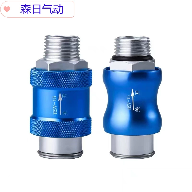 Пневматический ручной клапан скольжения ручного клапана скольжения руки пневматического ручного клапана скольжения внутренняя и внешняя HSV-08 Руководство 10 15SF FF
