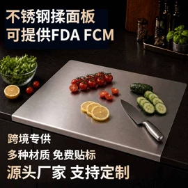 盘;保鲜盒、饭盒;火锅