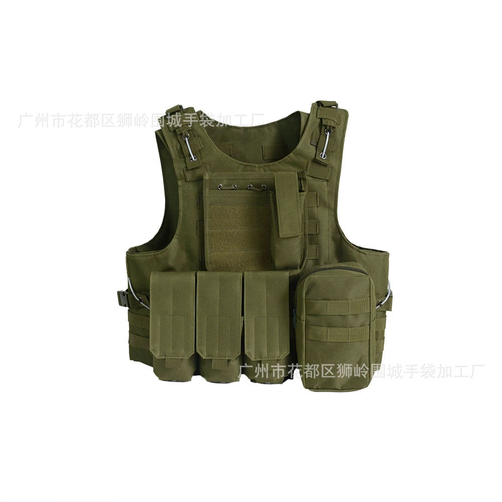 Tactical Camouflage Vest, Oxford 600D, One Size with Modular Pouches