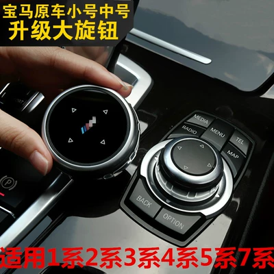 Series 2 Series 5 series new | Other Automotive Interior Supplies