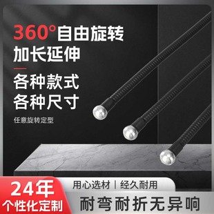 Customized Student Lamp Pole Hose Bedroom Bedside Lamp Hose Creative Desk Reading Eye Protection Hose Table Lamp Bracket