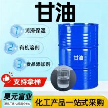 �F؛���ͱ����� �o�w���񄩻��yƷ�����񝙻����� ���ͱ�����