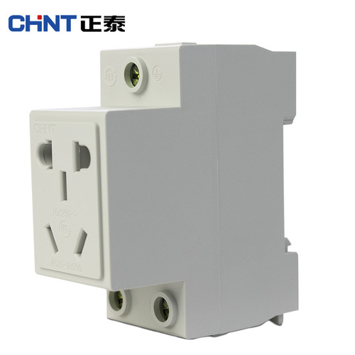 Chint AC30-103/110/108/10530/10540 two-hole, three-hole, five-hole 10/16A guide rail socket
