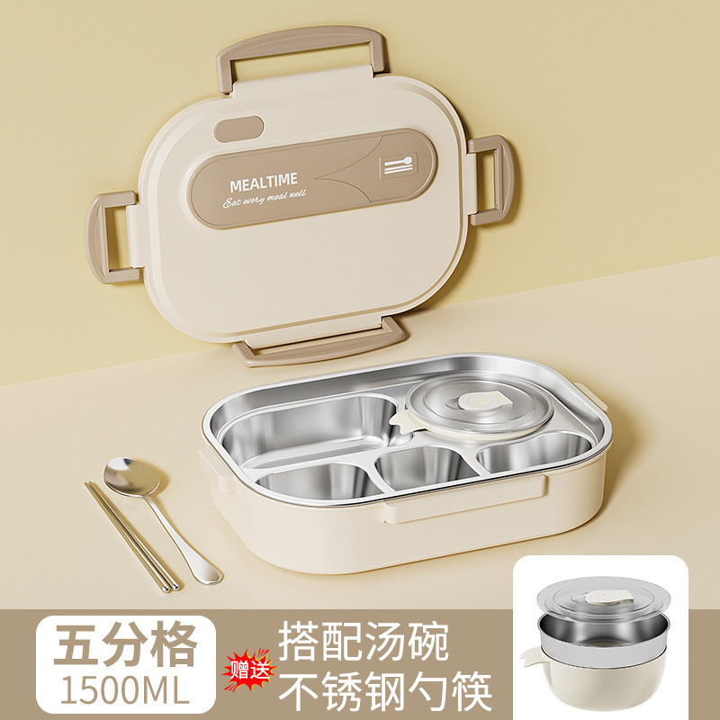 304 ステンレス鋼の大容量弁当箱学生食堂コンパートメント弁当箱オフィスワーカー電子レンジ対応弁当箱|undefined