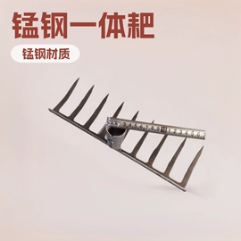 镰刀;其他农用工具;铲子