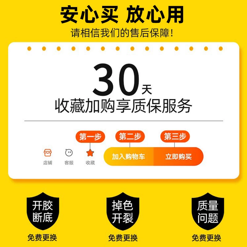 Слайд, летняя нескользящая сланца на платформе для отдыха, плюс размер