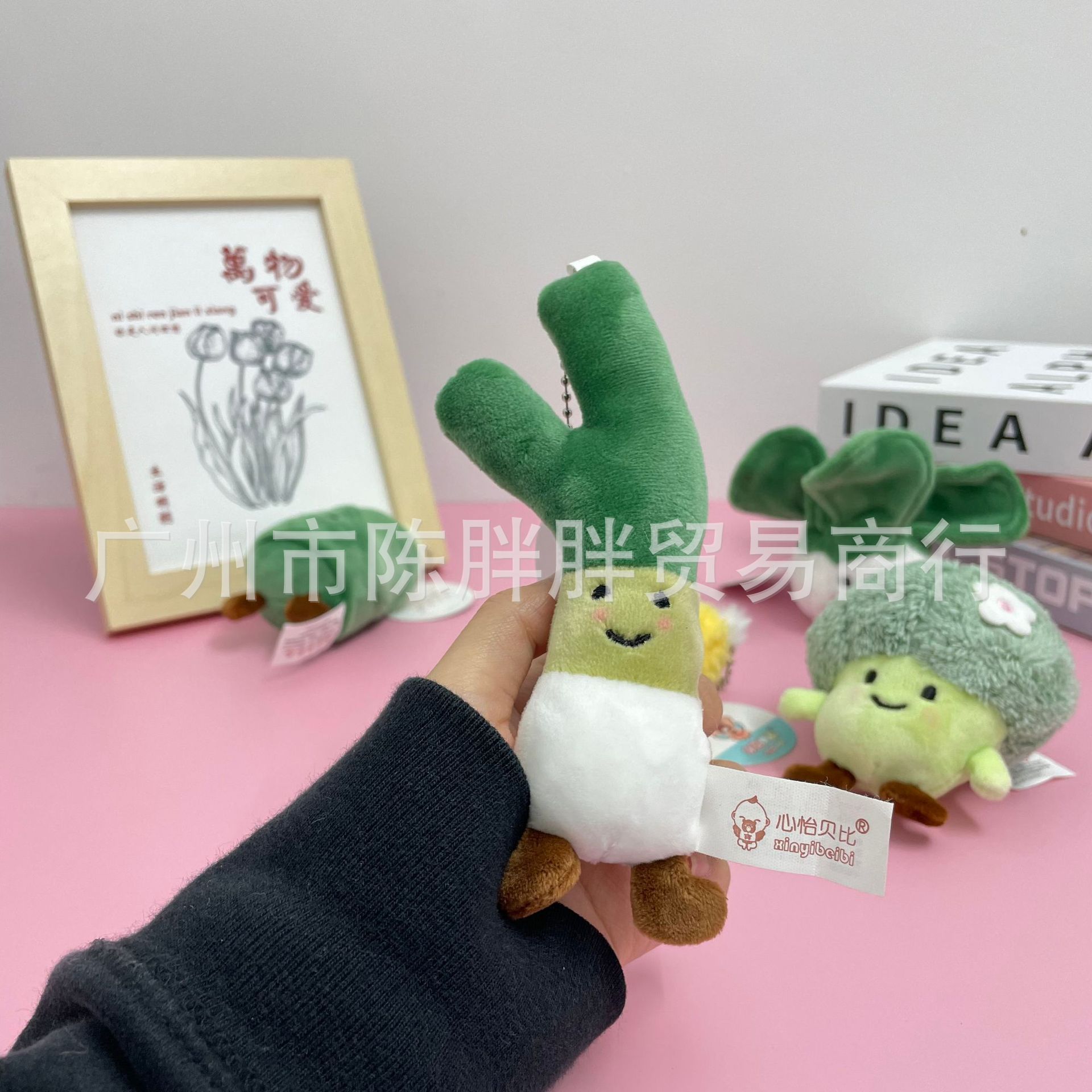 28236341ea3ef3c119ee07e4612d6d