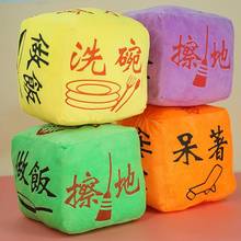 ���┵�ּ҄�ɫ������ɳ��ë�q��������α���ץ�C�����޻�ǰ��ż