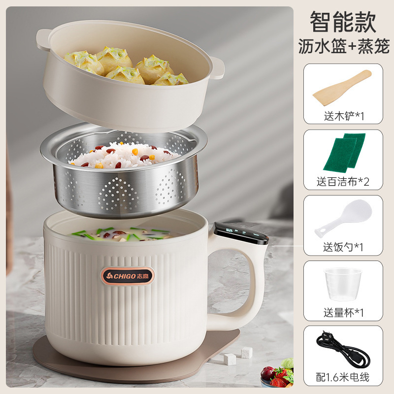Chigo 軽糖炊飯器 米汁分離炊飯 ミニ電気鍋 寮 家庭用電気鍋 ノンスティック炊飯器|undefined