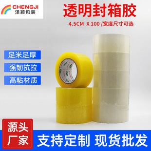 ��ɫ�z������z ��45mm �L150��͸���S�����z ���f�����������]