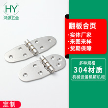 Sl304P䓷늙 AǺ퓷늙