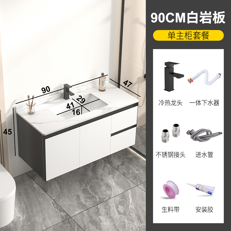 Nuevo estilo lavabo de baño lavabo de roca Gabinete de la tabla de lavado de placa de lavabo gabinete de baño de aluminio espacio combinación integrado lavabo de cerámica