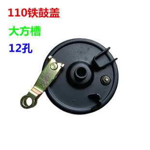 ���l늄�܇�����݆܇ǰ���w 110�F���w12���Ħǰ���w�󷽲۹��w