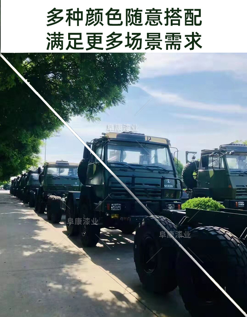 5-(2).jpg