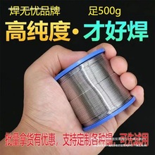 ��ϴ���a�z���a�z�a���U�п��a�z8mm2mm������о���]500����10