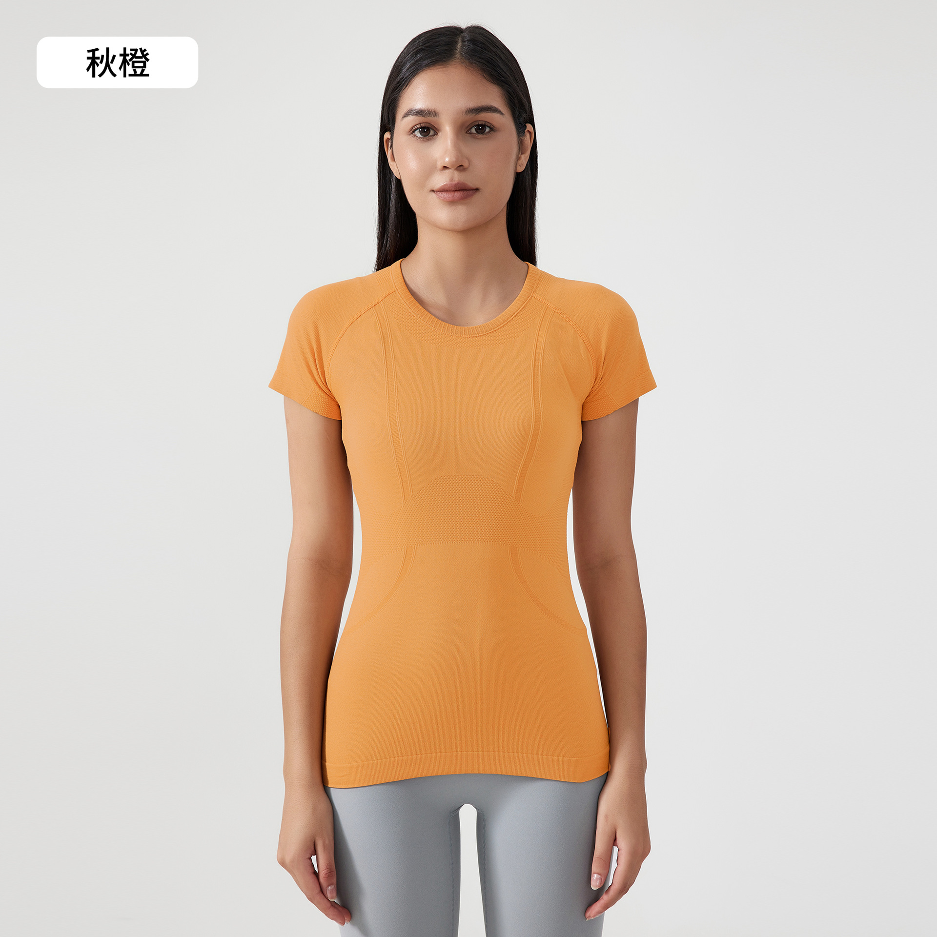 Laranja de outono / 4