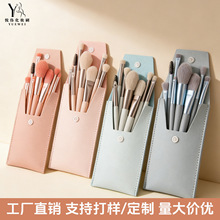 �¿�С8֧���yˢ���b��y���y���tˢ��Ӱˢ���W�߷۵�ˢ���y����