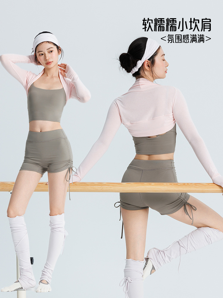 2026 Spring/Summer New Women's Yoga Wear Soft Knitted Small Cape with Thumb Hole Fixation Fitness Clothing