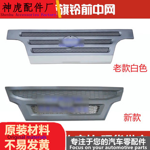 ���m��춱�������p���¿�/�Ͽ�ǰ�оW��������ǰĘ�оW�� �����