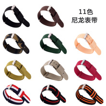 尼龙编织加长表带 NATO简约运动一条过尼龙帆布18/20/22mm手表带