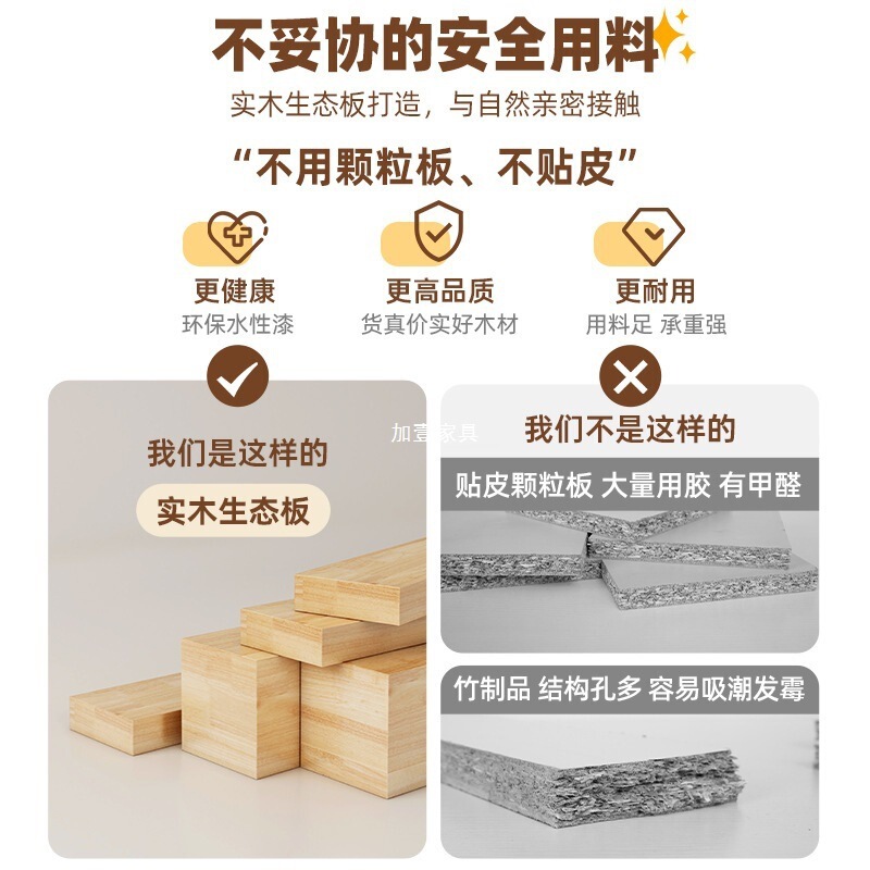实木芯床边桌可移动升降电脑桌家用简约小桌子卧室书桌小型办公桌|undefined
