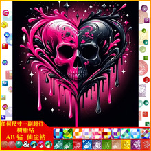 �¿��ʯ���ֹ��M荃��|AB�ɉm��֬��L�����tdiy�����S��ֱ�N