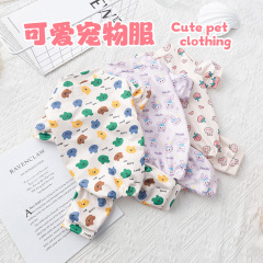 ソースファクトリーのペットの四本足の服は脱落せず、色褪せない、新しい春夏の犬のかわいい服、ペットの四本足の服です。