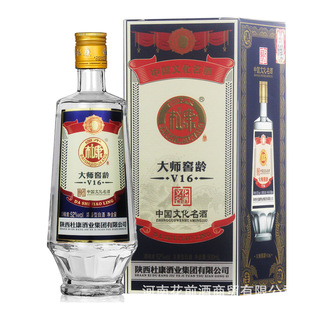 ��ˮ�ſ����Zʳ�Ɲ�����52�Ȱ׾�500ML*6ƿ�������l�̓r��ˮ