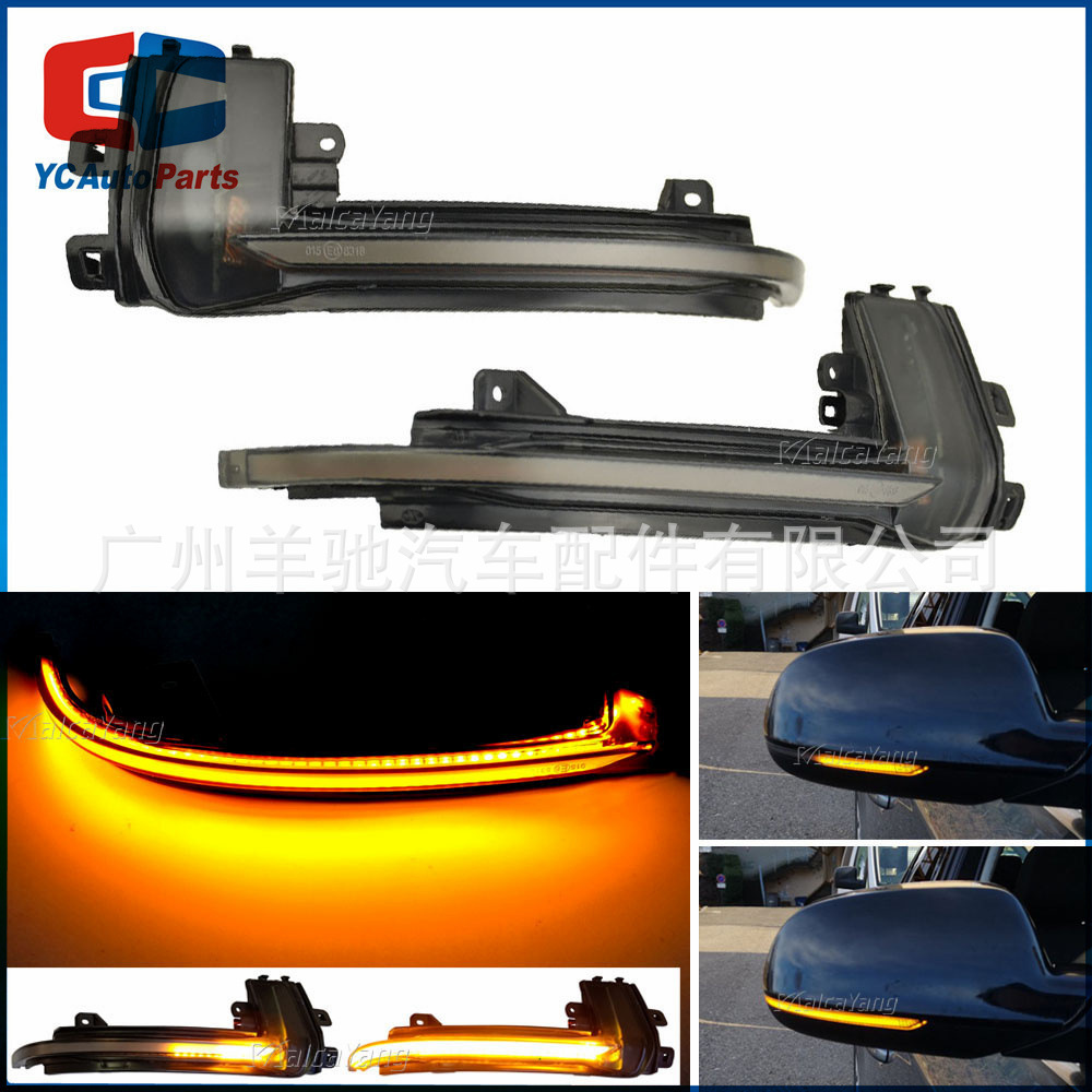 Adecuado para Audi A3 8P A4 A5 B8 B8.5 Q3 A6 C6 espejo retrovisor LED Luz de marcha luz de giro